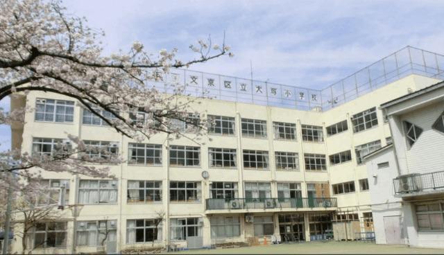 小学校