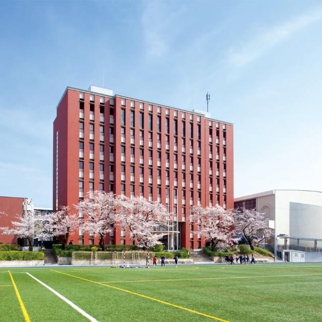 高校