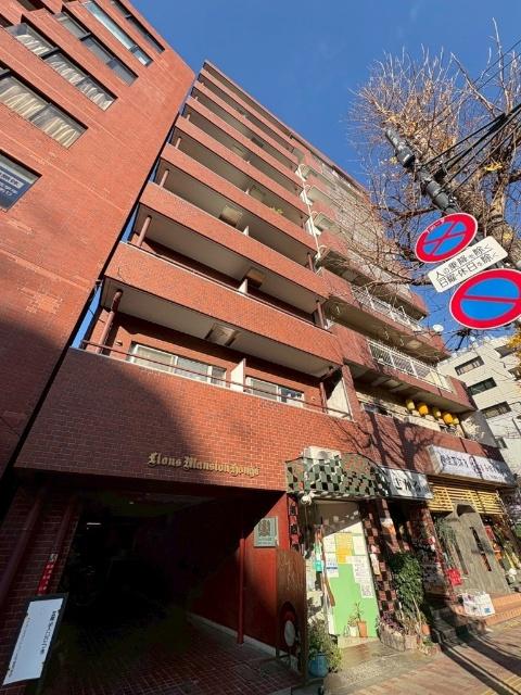 ライオンズマンション本郷 外観