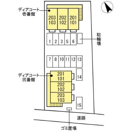 写真:その他物件の写真02