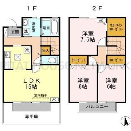  間取り図写真