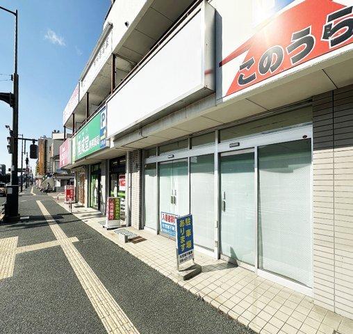写真:その他物件の写真01