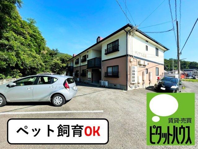 写真:その他物件の写真01