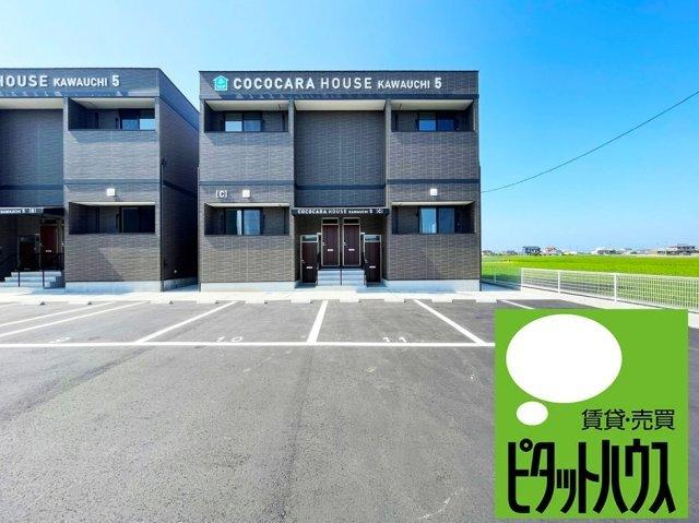 写真:その他物件の写真01