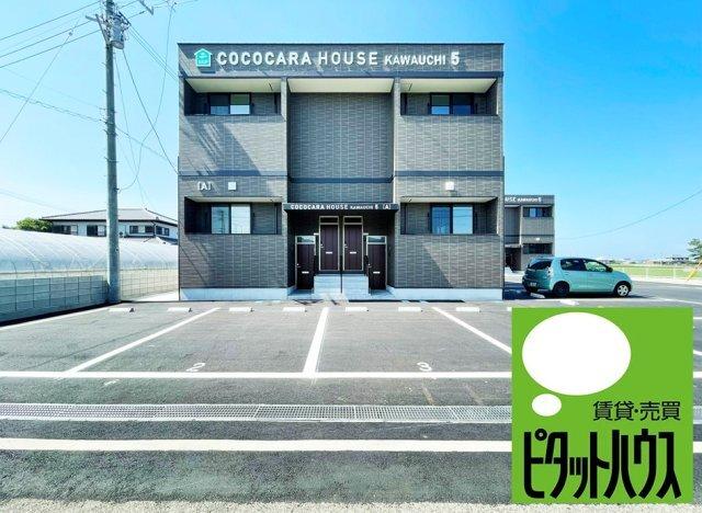 写真:その他物件の写真01