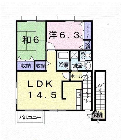 シーサイドパークＡ 間取り図画像