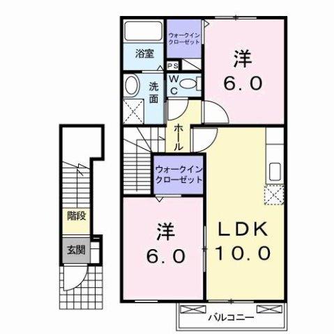 ウィッラ　アルテ　Ａ（206） 間取り図画像