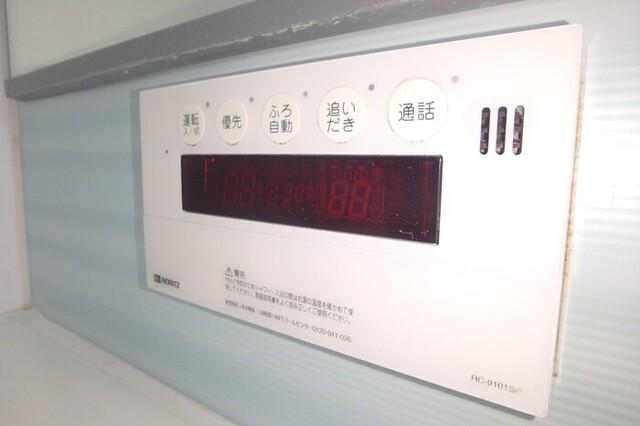 エヴァーグリーン（103） 部屋画像