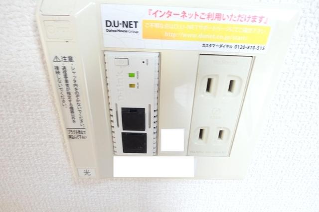 ルミナスコート（202） 部屋画像