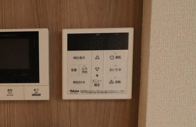 ヒーローキングダム（101） 部屋画像