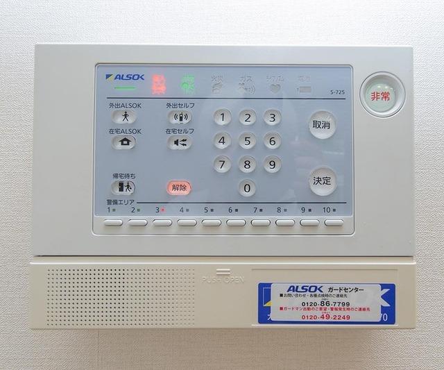 シャイン　クレール　Ａ棟（201） 部屋画像