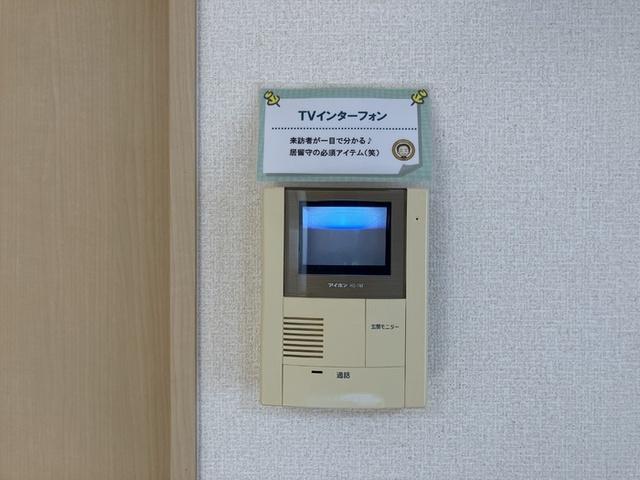 ディアコート　B棟（B202） 部屋画像