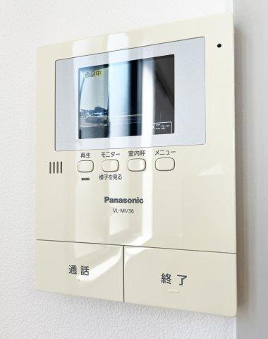 ディアス川南　B棟 セキュリティ