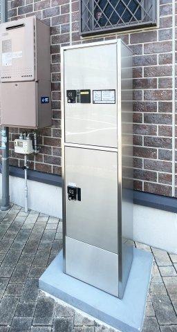 エヴァーグリーン 部屋画像
