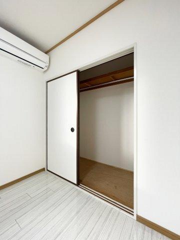 ファミール田宮 収納