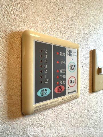 グランソレーユ 設備