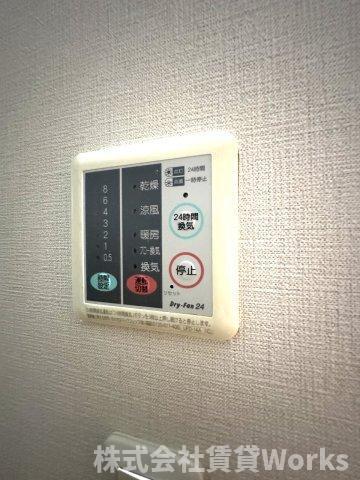 ヒューマンスペースⅠ 設備