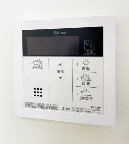 宮城アパート その他