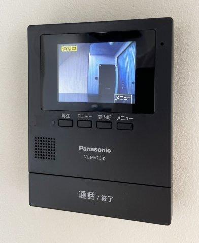 アルカディア21 セキュリティ