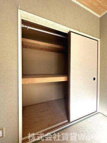 眉山ハイツ 部屋画像