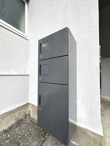 ハコニスアパートメントA 部屋画像