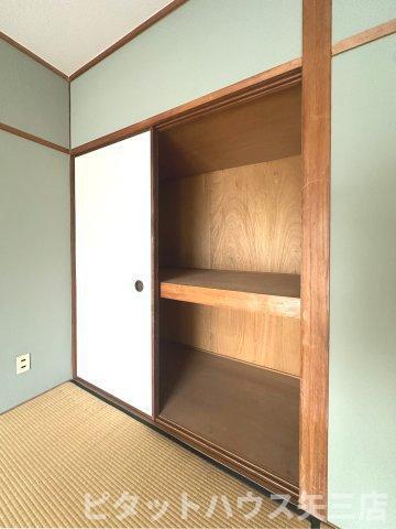 豊川コーポ 部屋画像