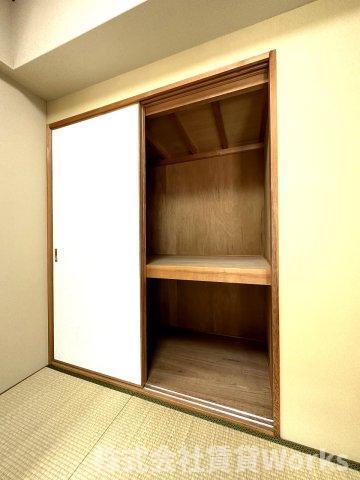 シティAZUMA 収納
