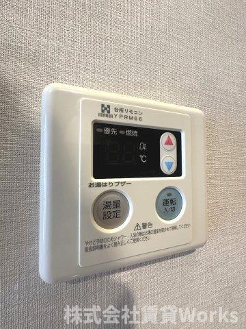 ハッピールーツ沖浜 設備