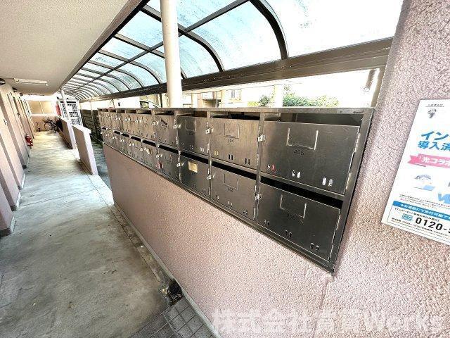 ビアー館 部屋画像