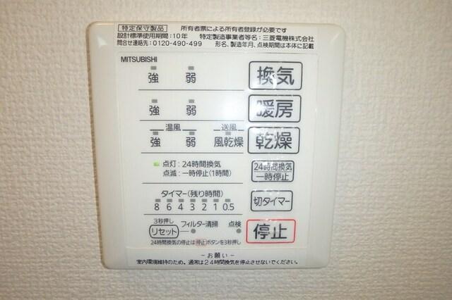 ルミエール　E棟（101） 部屋画像