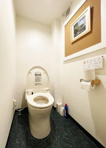 サンシティー東大工町 トイレ