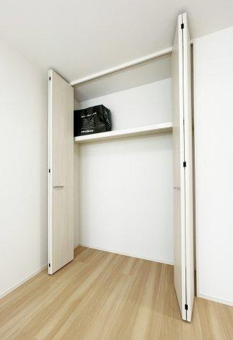 ボヌール城南 収納