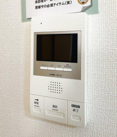 アンソレイエ セキュリティ