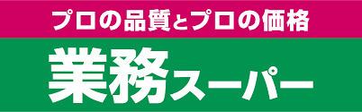 Corpo IWATANI 部屋画像