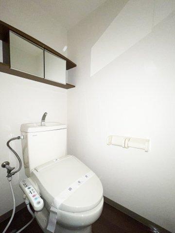 パークヒルズ庄町 トイレ
