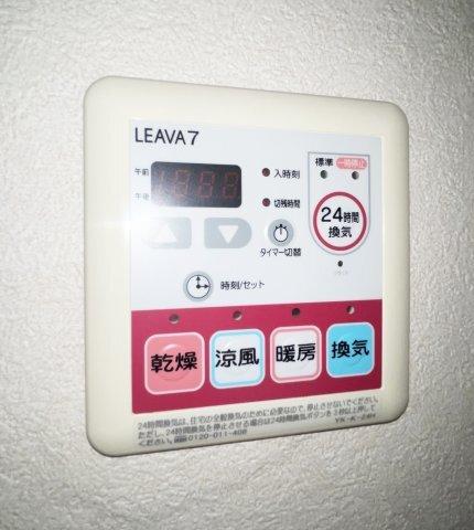 パークヒルズ庄町 設備