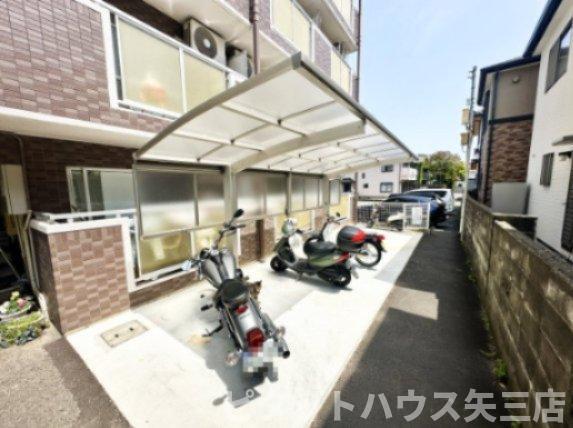 メゾン南昭和 部屋画像