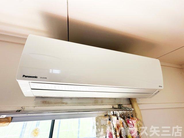 コーポ和修 設備