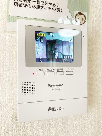 リヴェール D棟 セキュリティ