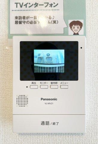 新浜マンション セキュリティ