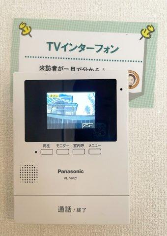 新浜マンション セキュリティ