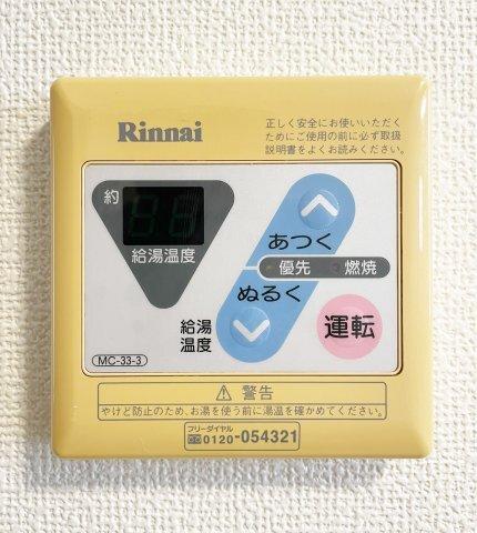 プレジール南昭和 設備