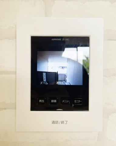 フロラシオン川内　Ⅱ棟 セキュリティ