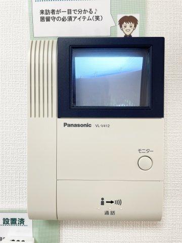 ウィルモア夷山　Ｂ棟 セキュリティ