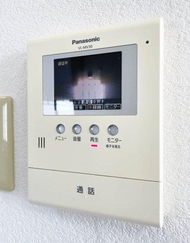 シャーメゾンⅠ番館 セキュリティ