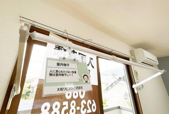グランシャリオ　E棟 設備