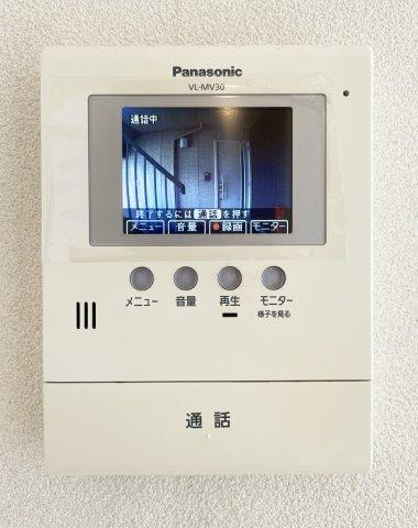 シャーメゾンプランドール　B棟 セキュリティ