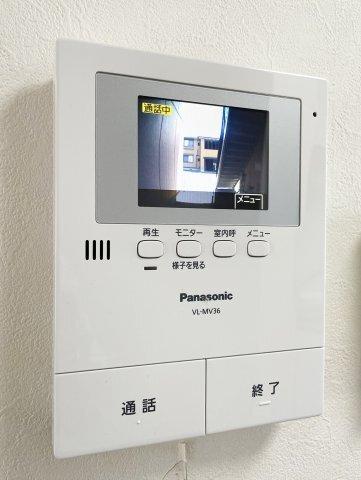 シャーメゾン大原　A棟 セキュリティ