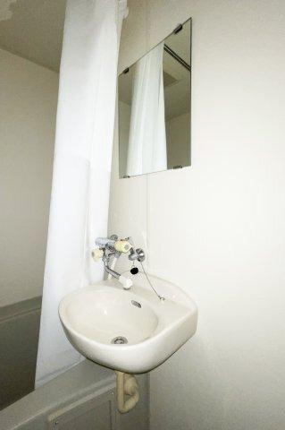 コーポヨネダ 洗面