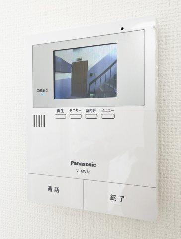 天神マンション　1号棟 セキュリティ